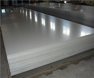 hot rolled aluminium plate ()
